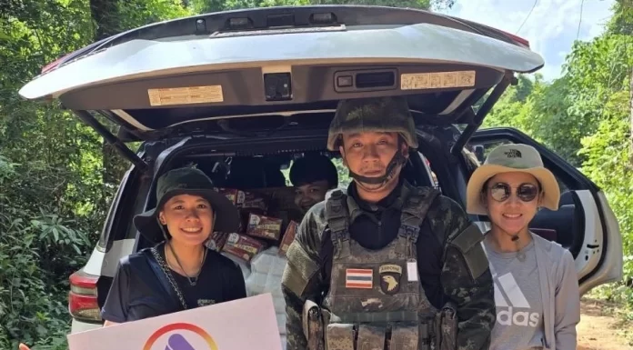 พรรคก้าวอิสระ ระดมสิ่งของ-อาหาร-เครื่องดื่ม หนุนทหารแนวหน้า