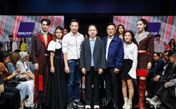 สานต่อสัมผัสแฟชั่นไทยสร้างสรรค์ สยามเซ็นเตอร์ ร่วมกับ ททท. และ Epson กับงาน Bangkok International Fashion Week 2025 รอบสยามพารากอน
