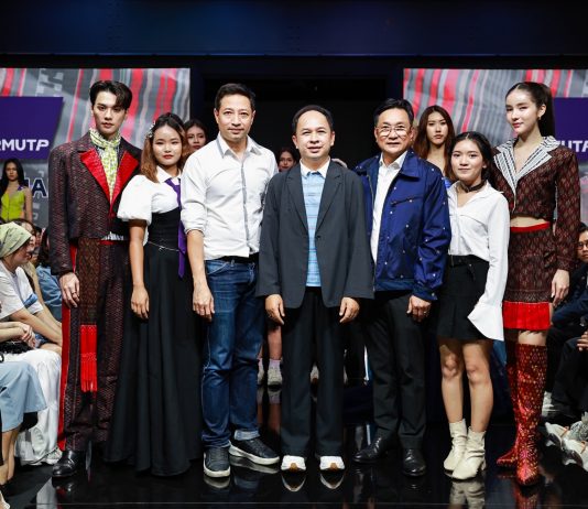 สานต่อสัมผัสแฟชั่นไทยสร้างสรรค์ สยามเซ็นเตอร์ ร่วมกับ ททท. และ Epson กับงาน Bangkok International Fashion Week 2025 รอบสยามพารากอน