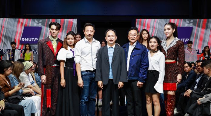 สานต่อสัมผัสแฟชั่นไทยสร้างสรรค์ สยามเซ็นเตอร์ ร่วมกับ ททท. และ Epson กับงาน Bangkok International Fashion Week 2025 รอบสยามพารากอน