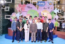 สยามเซ็นเตอร์เปิดโลก “Toy Story” เปิดปรากฏการณ์ผสานศิลปะไทยใน “Once Upon a Toy’s Journey” ฉลอง 30 ปี ร่วมกับ Disney และ Pixar