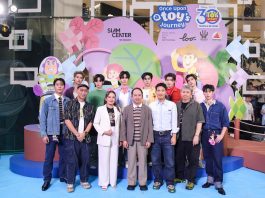 สยามเซ็นเตอร์เปิดโลก “Toy Story” เปิดปรากฏการณ์ผสานศิลปะไทยใน “Once Upon a Toy’s Journey” ฉลอง 30 ปี ร่วมกับ Disney และ Pixar