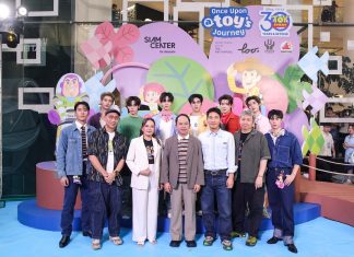สยามเซ็นเตอร์เปิดโลก “Toy Story” เปิดปรากฏการณ์ผสานศิลปะไทยใน “Once Upon a Toy’s Journey” ฉลอง 30 ปี ร่วมกับ Disney และ Pixar