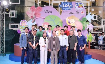 สยามเซ็นเตอร์เปิดโลก “Toy Story” เปิดปรากฏการณ์ผสานศิลปะไทยใน “Once Upon a Toy’s Journey” ฉลอง 30 ปี ร่วมกับ Disney และ Pixar