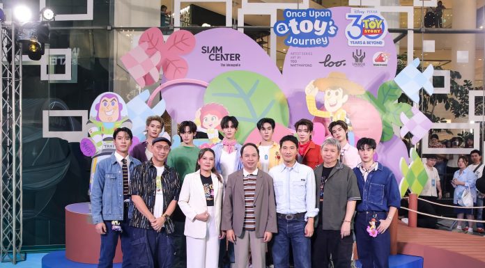 สยามเซ็นเตอร์เปิดโลก “Toy Story” เปิดปรากฏการณ์ผสานศิลปะไทยใน “Once Upon a Toy’s Journey” ฉลอง 30 ปี ร่วมกับ Disney และ Pixar