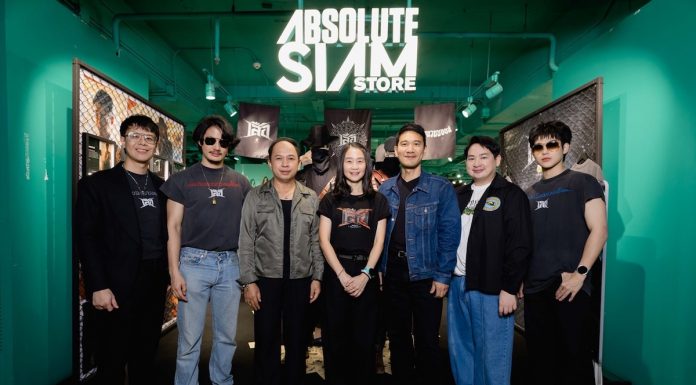 สยามเซ็นเตอร์ เปิดคอลเล็กชันพิเศษ Longnuamboyz x ภาพยนตร์ ‘เสือ (4Tigers)’ นำ 4 คาแรกเตอร์หนังฟอร์มยักษ์สู่แฟชั่นสตรีทไทย