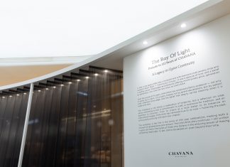 CHAVANA เปิดนิทรรศการ “The Ray of Light” ฉลอง 111 ปี ส่องประกายประวัติศาสตร์แห่งเครื่องประดับไทย