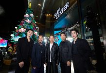 สยามเซ็นเตอร์เปิดเทศกาล The Magical Celebration 2026 ส่งมอบความสุขท้ายปี ดึงศิลปะไทยร่วมสมัยสร้างสีสันทั่วศูนย์การค้า