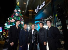 สยามเซ็นเตอร์เปิดเทศกาล The Magical Celebration 2026 ส่งมอบความสุขท้ายปี ดึงศิลปะไทยร่วมสมัยสร้างสีสันทั่วศูนย์การค้า