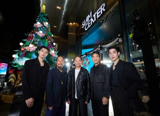 สยามเซ็นเตอร์เปิดเทศกาล The Magical Celebration 2026 ส่งมอบความสุขท้ายปี ดึงศิลปะไทยร่วมสมัยสร้างสีสันทั่วศูนย์การค้า