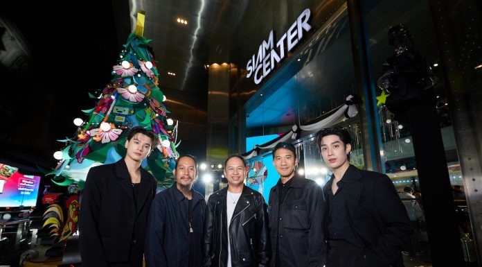 สยามเซ็นเตอร์เปิดเทศกาล The Magical Celebration 2026 ส่งมอบความสุขท้ายปี ดึงศิลปะไทยร่วมสมัยสร้างสีสันทั่วศูนย์การค้า