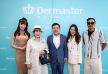 เปิดตัวโรงพยาบาล เดอมาสเตอร์ ราชพฤกษ์ มาตรฐานใหม่ด้านศัลยกรรมและสุขภาพย่านราชพฤกษ์