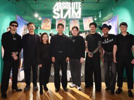 สยามเซ็นเตอร์ ถ่ายทอดเรื่องราวแห่ง ความรักผ่านแฟชั่น กับ “Absolute Siam Store Presents ลงนวมบอยส์ x อนงค์ 2 สามสี่ชาติ”