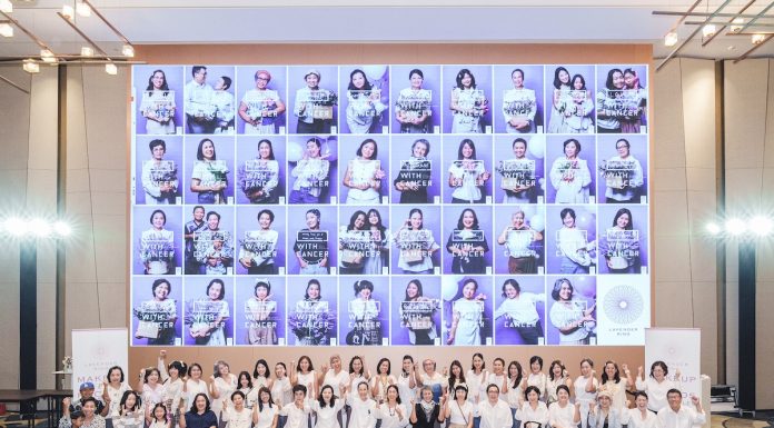 ชิเซโด้ มอบรอยยิ้มผ่านความงาม จัดเวิร์กชอปและบริจาคช่วยผู้ป่วยมะเร็ง สานต่อ LAVENDER RING ปีที่ 4