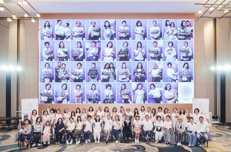 ชิเซโด้ มอบรอยยิ้มผ่านความงาม จัดเวิร์กชอปและบริจาคช่วยผู้ป่วยมะเร็ง สานต่อ LAVENDER RING ปีที่ 4