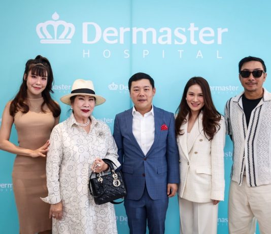 เปิดตัวโรงพยาบาล เดอมาสเตอร์ ราชพฤกษ์ มาตรฐานใหม่ด้านศัลยกรรมและสุขภาพย่านราชพฤกษ์