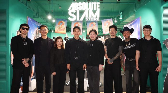 สยามเซ็นเตอร์ ถ่ายทอดเรื่องราวแห่ง ความรักผ่านแฟชั่น กับ “Absolute Siam Store Presents ลงนวมบอยส์ x อนงค์ 2 สามสี่ชาติ”