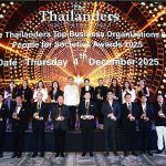 The Thailanders จัดงาน “Top Business Organizations & People for Societies Awards 2025” ฉลองครบรอบ 8 ปี ยกย่ององค์กรและบุคคลผู้ขับเคลื่อนสังคมไทยสู่ความยั่งยืน