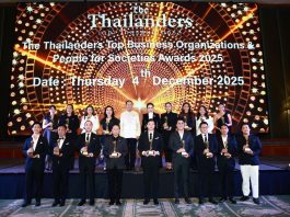 The Thailanders จัดงาน “Top Business Organizations & People for Societies Awards 2025” ฉลองครบรอบ 8 ปี ยกย่ององค์กรและบุคคลผู้ขับเคลื่อนสังคมไทยสู่ความยั่งยืน