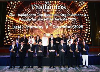 The Thailanders จัดงาน “Top Business Organizations & People for Societies Awards 2025” ฉลองครบรอบ 8 ปี ยกย่ององค์กรและบุคคลผู้ขับเคลื่อนสังคมไทยสู่ความยั่งยืน