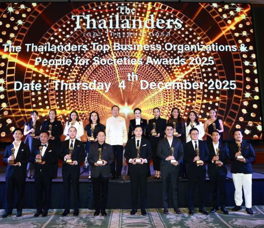 The Thailanders จัดงาน “Top Business Organizations & People for Societies Awards 2025” ฉลองครบรอบ 8 ปี ยกย่ององค์กรและบุคคลผู้ขับเคลื่อนสังคมไทยสู่ความยั่งยืน