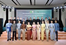 รมว. ซาบีดา เปิดการเสวนาเผยแพร่ และถ่ายทอดองค์ความรู้ชุดไทยพระราชนิยม และนิทรรศการชุดไทยพระราชนิยม เทิดพระเกียรติ สมเด็จพระนางเจ้าสิริกิติ์ พระบรมราชินีนาถ พระบรมราชชนนีพันปีหลวง ภายใต้โครงการส่งเสริมศักยภาพวัฒนธรรมไทยประยุกต์สู่สากล