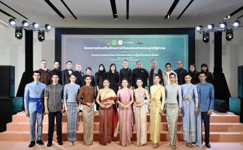 รมว. ซาบีดา เปิดการเสวนาเผยแพร่ และถ่ายทอดองค์ความรู้ชุดไทยพระราชนิยม และนิทรรศการชุดไทยพระราชนิยม เทิดพระเกียรติ สมเด็จพระนางเจ้าสิริกิติ์ พระบรมราชินีนาถ พระบรมราชชนนีพันปีหลวง ภายใต้โครงการส่งเสริมศักยภาพวัฒนธรรมไทยประยุกต์สู่สากล