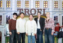 สยามเซ็นเตอร์ ร่วมกับ TROFI เปิดตัวคอลเล็กชั่นพิเศษรับตรุษจีนและวาเลนไทน์ กับ TROFI x Siam Center Pop-up Store