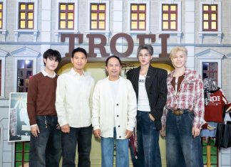 สยามเซ็นเตอร์ ร่วมกับ TROFI เปิดตัวคอลเล็กชั่นพิเศษรับตรุษจีนและวาเลนไทน์ กับ TROFI x Siam Center Pop-up Store