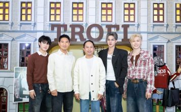 สยามเซ็นเตอร์ ร่วมกับ TROFI เปิดตัวคอลเล็กชั่นพิเศษรับตรุษจีนและวาเลนไทน์ กับ TROFI x Siam Center Pop-up Store