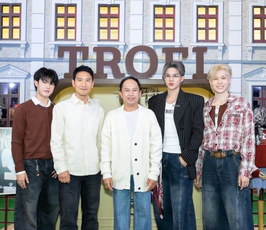 สยามเซ็นเตอร์ ร่วมกับ TROFI เปิดตัวคอลเล็กชั่นพิเศษรับตรุษจีนและวาเลนไทน์ กับ TROFI x Siam Center Pop-up Store