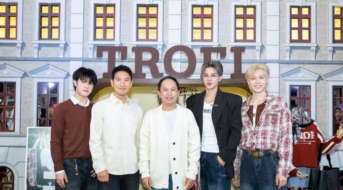 สยามเซ็นเตอร์ ร่วมกับ TROFI เปิดตัวคอลเล็กชั่นพิเศษรับตรุษจีนและวาเลนไทน์ กับ TROFI x Siam Center Pop-up Store