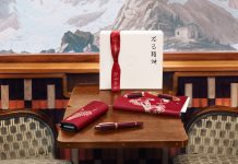 Montblanc เฉลิมฉลองเทศกาลตรุษจีน 2026 เชื้อเชิญการเขียนเพื่อจุดเริ่มต้นใหม่