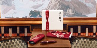 Montblanc เฉลิมฉลองเทศกาลตรุษจีน 2026 เชื้อเชิญการเขียนเพื่อจุดเริ่มต้นใหม่