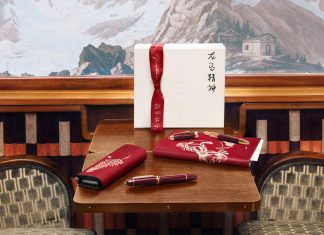 Montblanc เฉลิมฉลองเทศกาลตรุษจีน 2026 เชื้อเชิญการเขียนเพื่อจุดเริ่มต้นใหม่