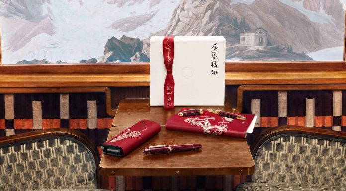 Montblanc เฉลิมฉลองเทศกาลตรุษจีน 2026 เชื้อเชิญการเขียนเพื่อจุดเริ่มต้นใหม่