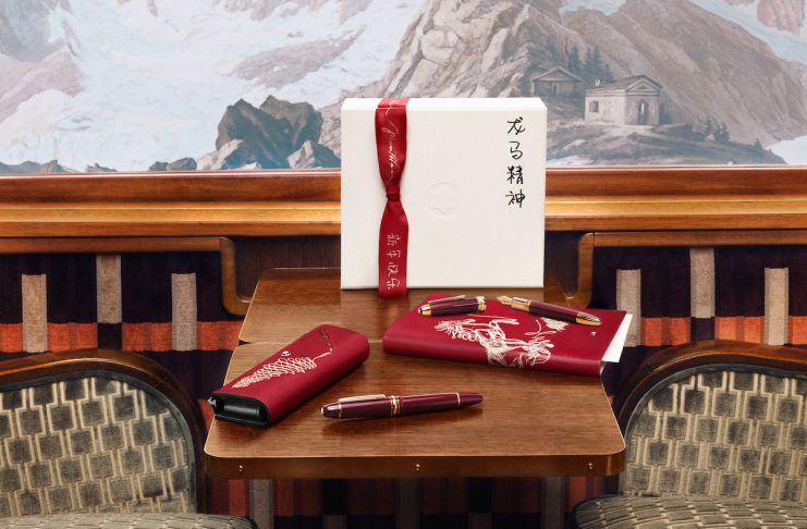 Montblanc เฉลิมฉลองเทศกาลตรุษจีน 2026 เชื้อเชิญการเขียนเพื่อจุดเริ่มต้นใหม่
