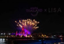 เปิดฉากสุดยิ่งใหญ่! ในงานเปิดตัว Amazing Thailand Ambassador พร้อมโชว์โดรน-พลุสุดตระการตาเหนือวัดอรุณฯ สะกดทุกสายตาชาวโลก