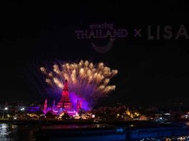 เปิดฉากสุดยิ่งใหญ่! ในงานเปิดตัว Amazing Thailand Ambassador พร้อมโชว์โดรน-พลุสุดตระการตาเหนือวัดอรุณฯ สะกดทุกสายตาชาวโลก