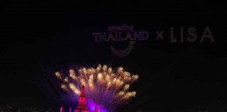 เปิดฉากสุดยิ่งใหญ่! ในงานเปิดตัว Amazing Thailand Ambassador พร้อมโชว์โดรน-พลุสุดตระการตาเหนือวัดอรุณฯ สะกดทุกสายตาชาวโลก