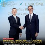 BDMS Wellness Clinic จับมือ Lancôme ดันแนวคิด “Timeless Beauty, Timeless Longevity” ปฏิวัติความงามสู่สุขภาพผิวที่งดงามยั่งยืนจากระดับเซลล์