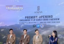 SOLYNA KRABI เปิดตัว Luxury Wellness Residence นิยามใหม่แห่งการใช้ชีวิตเหนือระดับ ท่ามกลางธรรมชาติอันงดงามของกระบี่