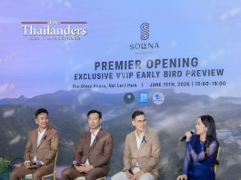 SOLYNA KRABI เปิดตัว Luxury Wellness Residence นิยามใหม่แห่งการใช้ชีวิตเหนือระดับ ท่ามกลางธรรมชาติอันงดงามของกระบี่