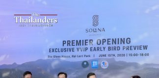 SOLYNA KRABI เปิดตัว Luxury Wellness Residence นิยามใหม่แห่งการใช้ชีวิตเหนือระดับ ท่ามกลางธรรมชาติอันงดงามของกระบี่
