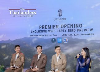 SOLYNA KRABI เปิดตัว Luxury Wellness Residence นิยามใหม่แห่งการใช้ชีวิตเหนือระดับ ท่ามกลางธรรมชาติอันงดงามของกระบี่