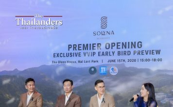 SOLYNA KRABI เปิดตัว Luxury Wellness Residence นิยามใหม่แห่งการใช้ชีวิตเหนือระดับ ท่ามกลางธรรมชาติอันงดงามของกระบี่