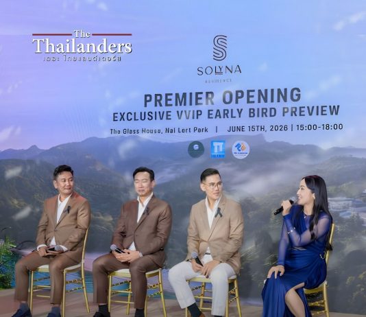 SOLYNA KRABI เปิดตัว Luxury Wellness Residence นิยามใหม่แห่งการใช้ชีวิตเหนือระดับ ท่ามกลางธรรมชาติอันงดงามของกระบี่