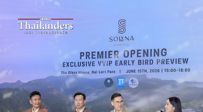 SOLYNA KRABI เปิดตัว Luxury Wellness Residence นิยามใหม่แห่งการใช้ชีวิตเหนือระดับ ท่ามกลางธรรมชาติอันงดงามของกระบี่