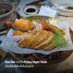 ห้องอาหารจีน หนานเป่ย (Nan Bei) ณ โรสวูด กรุงเทพฯ (Rosewood Bangkok) เปิดตัว ฟรายเดย์ ไนต์ เทเบิล (Friday Night Table)