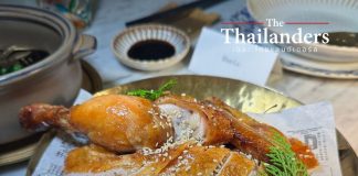 ห้องอาหารจีน หนานเป่ย (Nan Bei) ณ โรสวูด กรุงเทพฯ (Rosewood Bangkok) เปิดตัว ฟรายเดย์ ไนต์ เทเบิล (Friday Night Table)